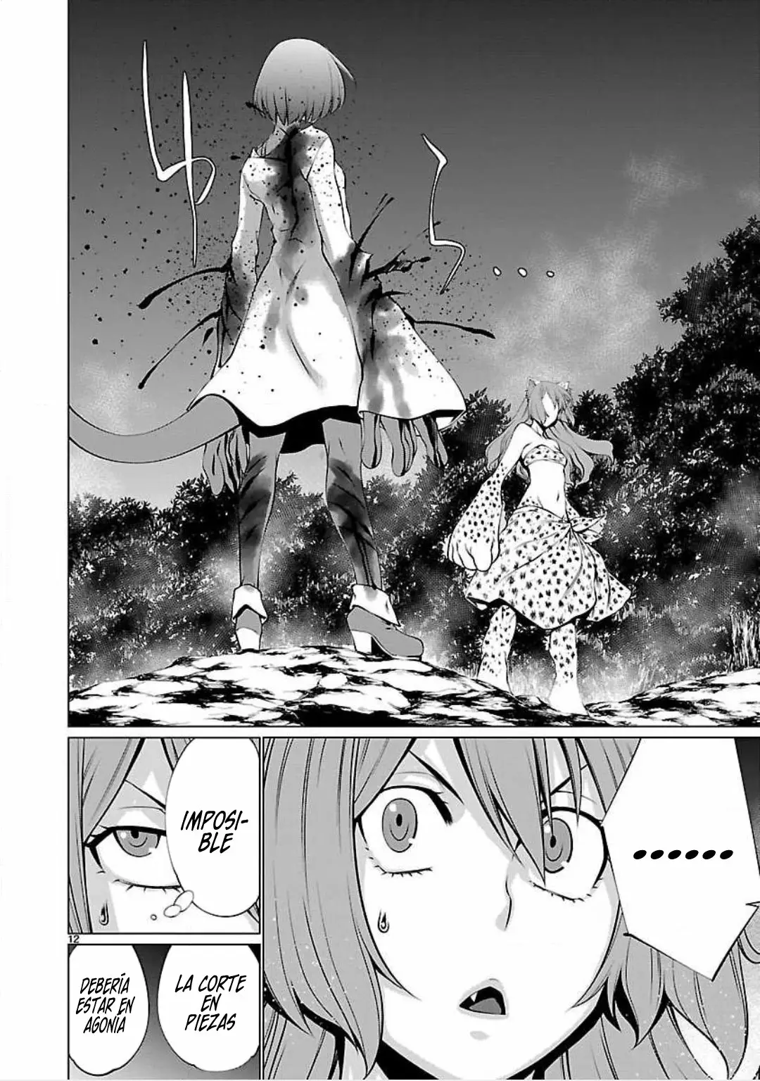 Killing Bites Capítulo 46 - Page 16