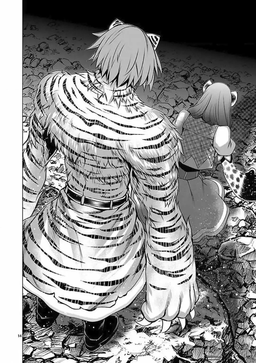 Killing Bites Capítulo 47 - Page 15