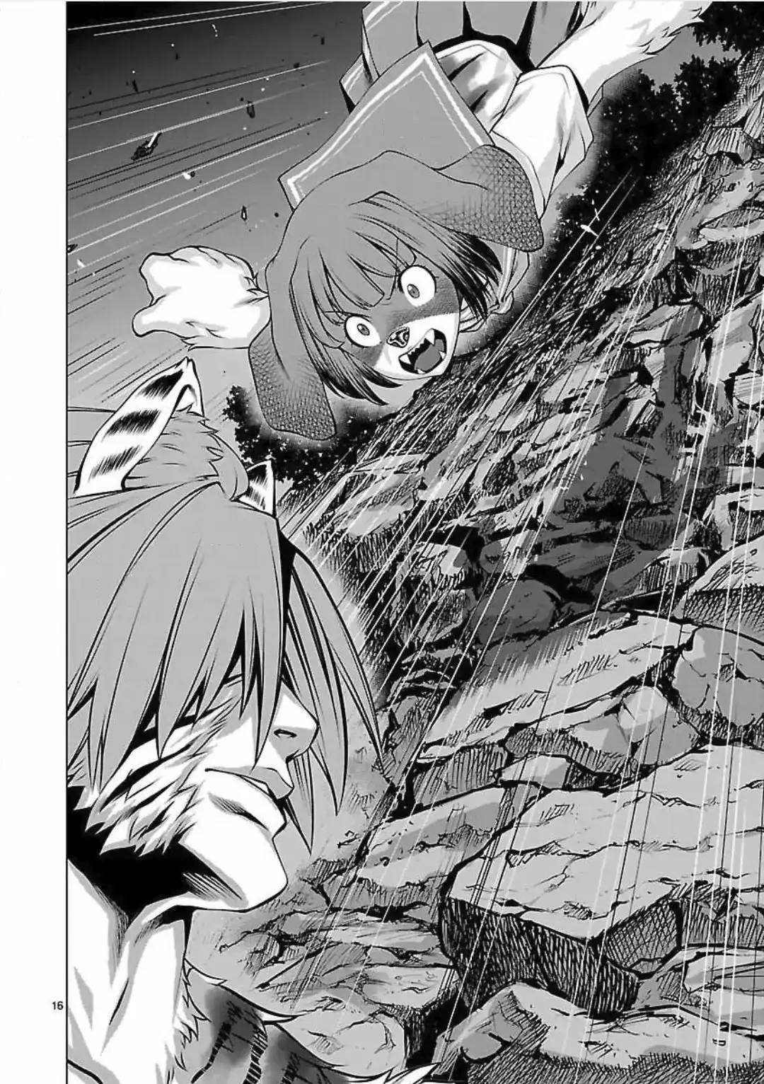 Killing Bites Capítulo 47 - Page 17