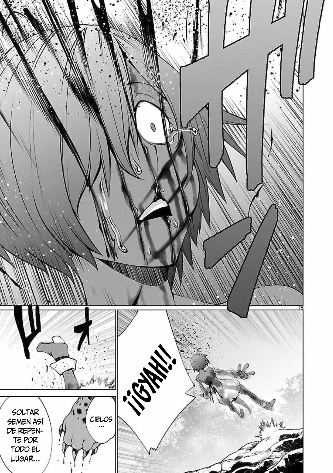 Killing Bites Capítulo 48 - Page 15
