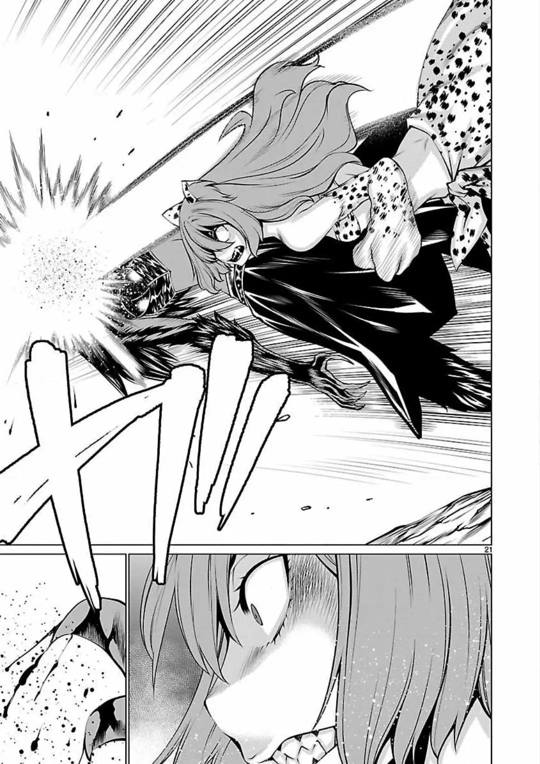 Killing Bites Capítulo 48 - Page 21