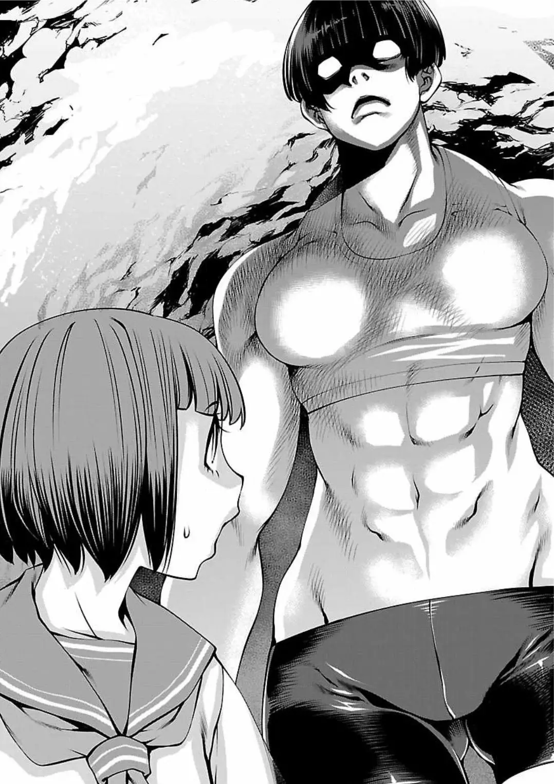Killing Bites Capítulo 49 - Page 15