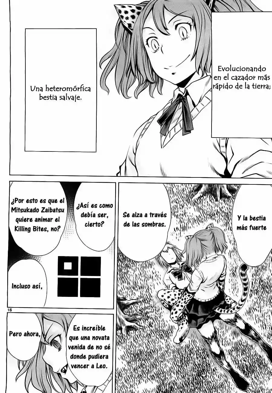 Killing Bites Capítulo 5 - Page 16