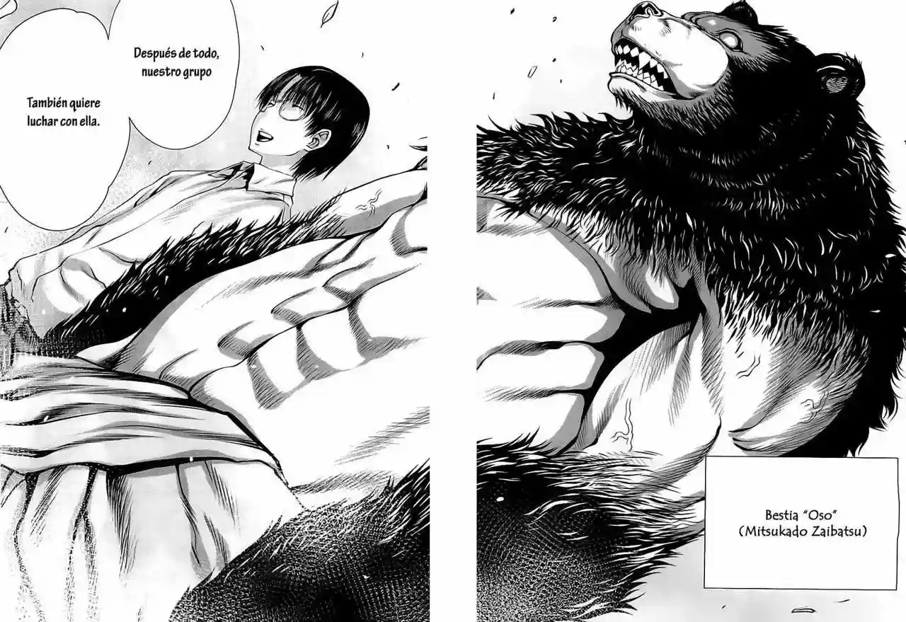 Killing Bites Capítulo 5 - Page 28
