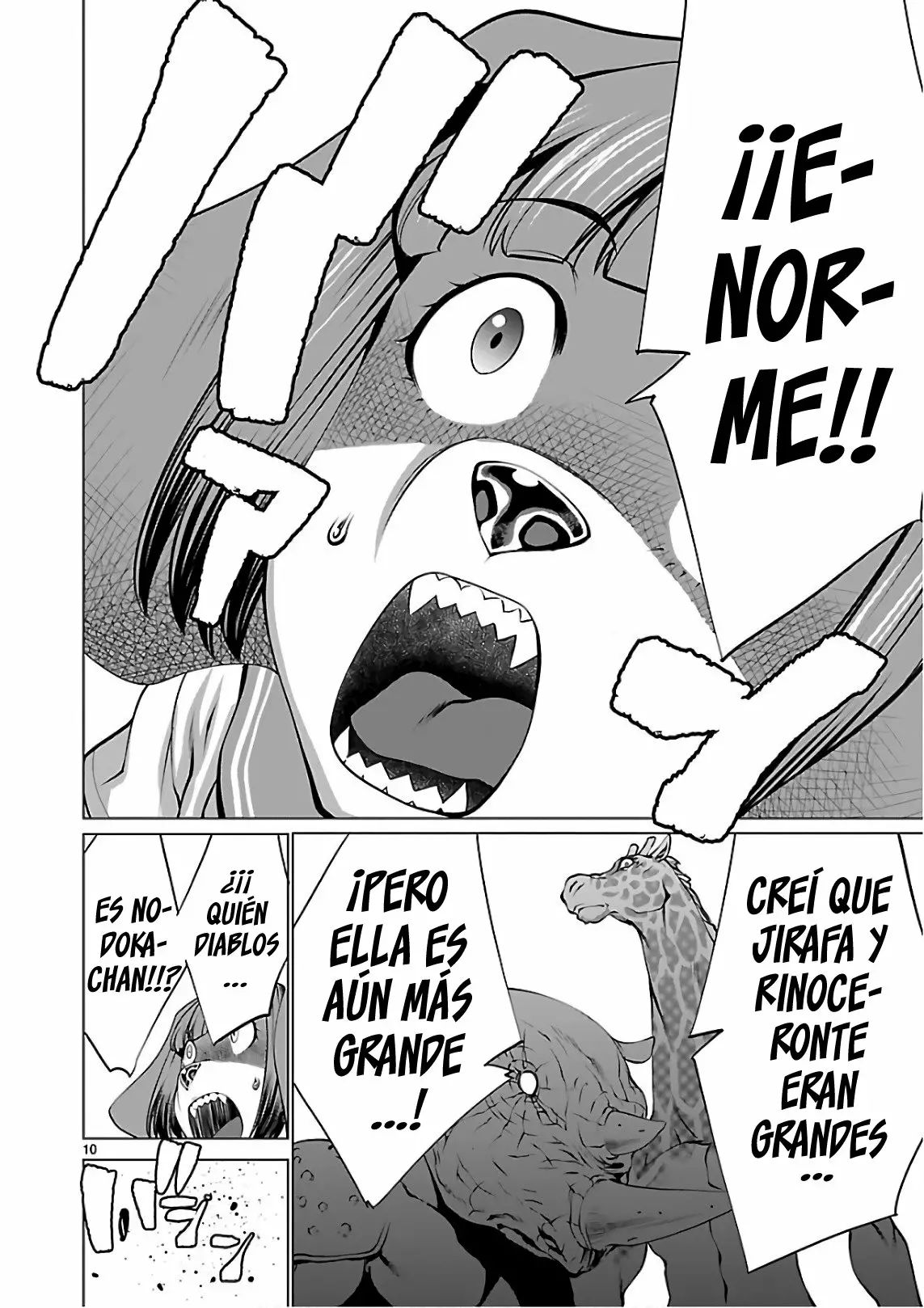 Killing Bites Capítulo 50 - Page 12