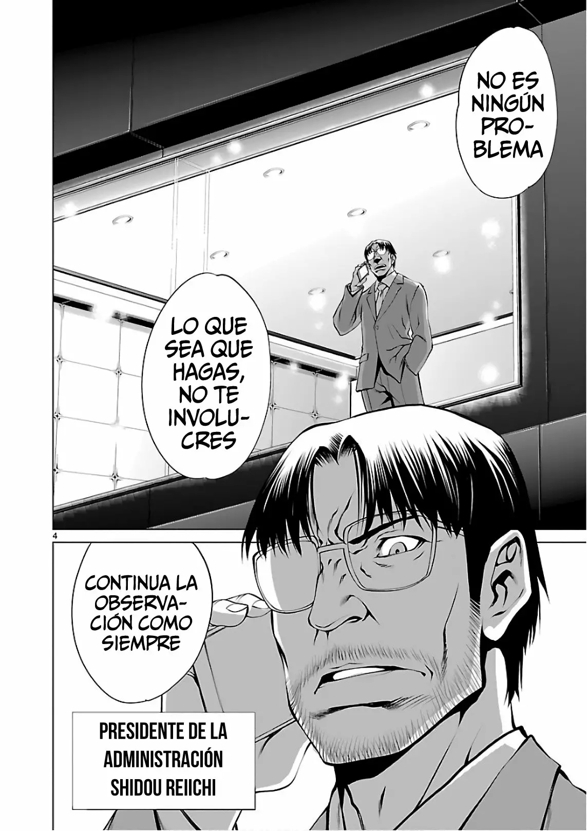 Killing Bites Capítulo 50 - Page 6