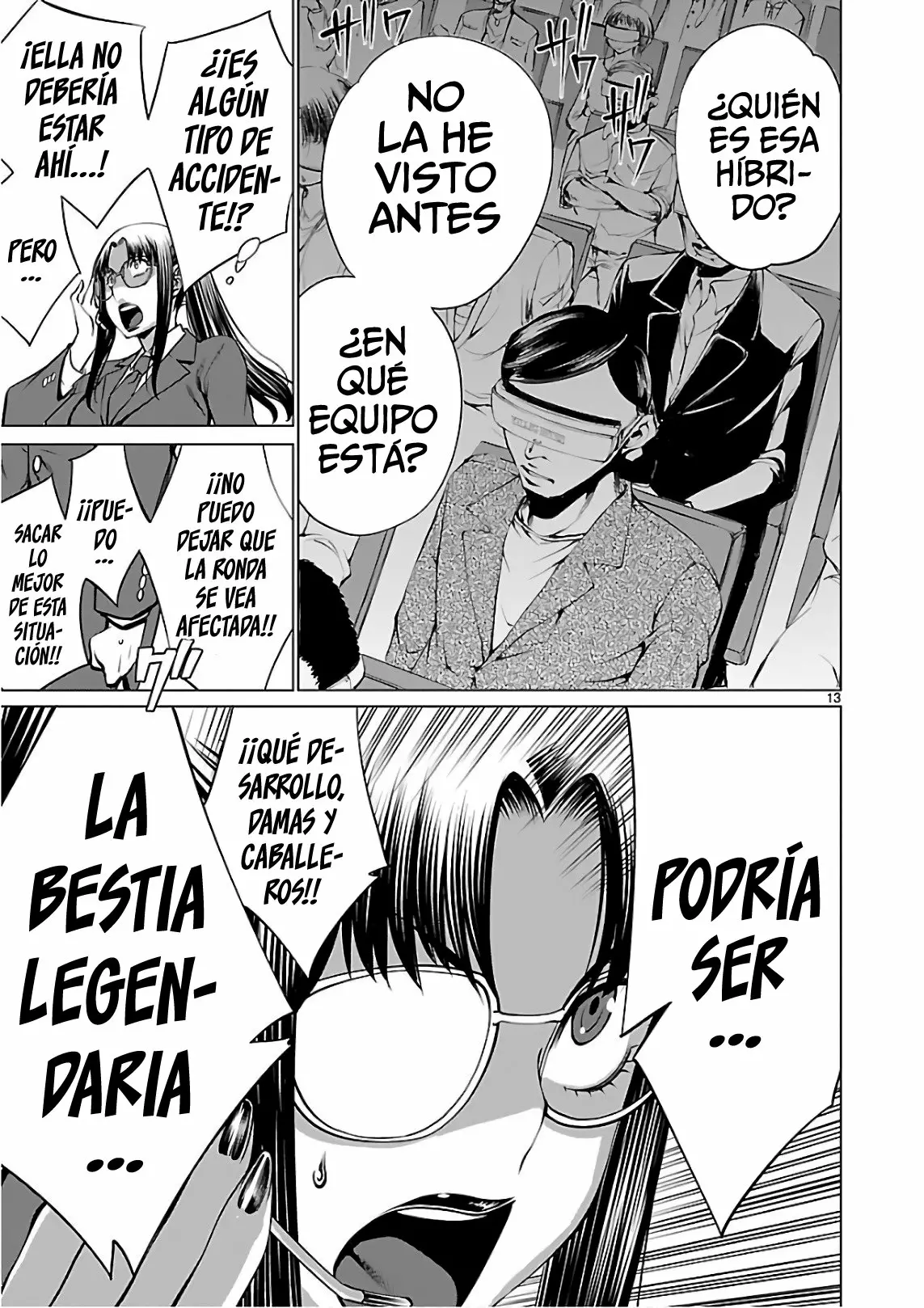 Killing Bites Capítulo 51 - Page 12