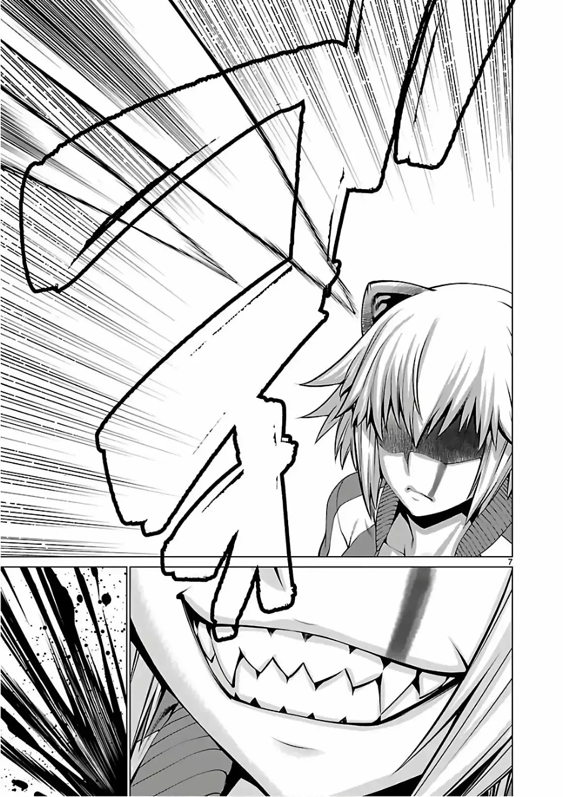 Killing Bites Capítulo 51 - Page 7