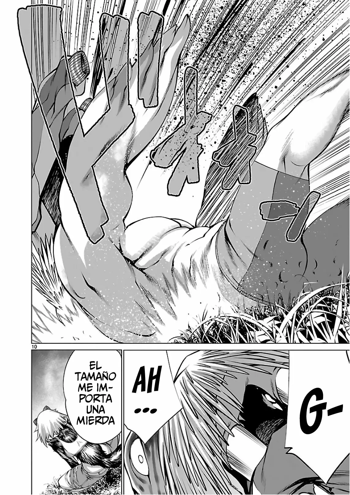 Killing Bites Capítulo 51 - Page 9