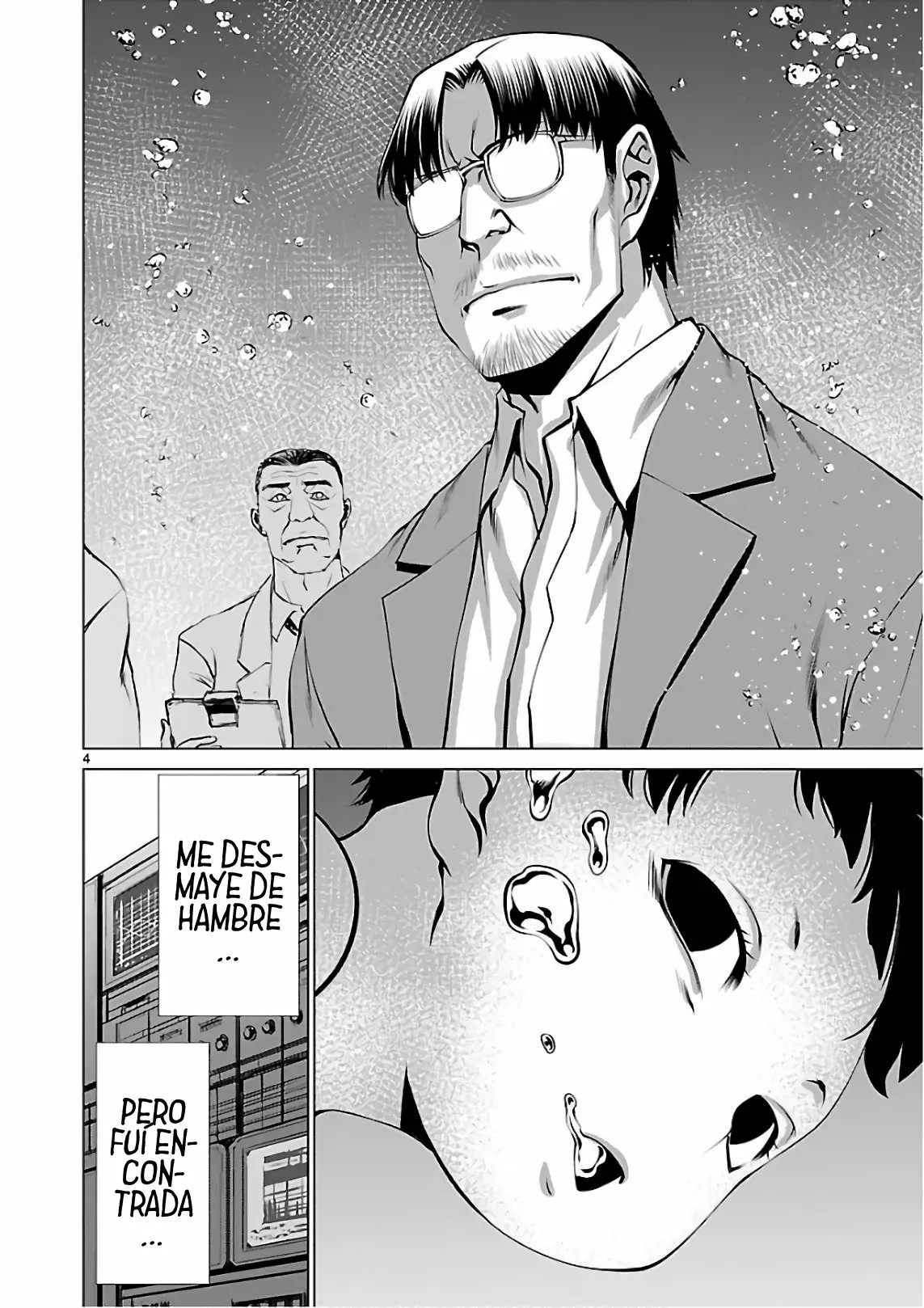 Killing Bites Capítulo 52 - Page 5