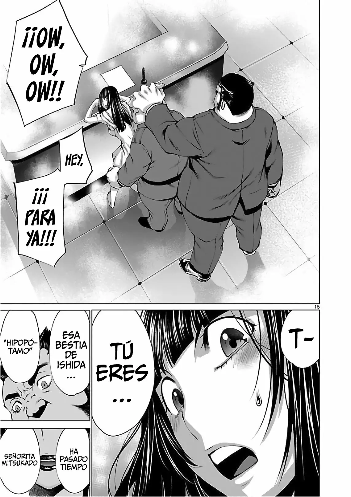 Killing Bites Capítulo 53 - Page 16