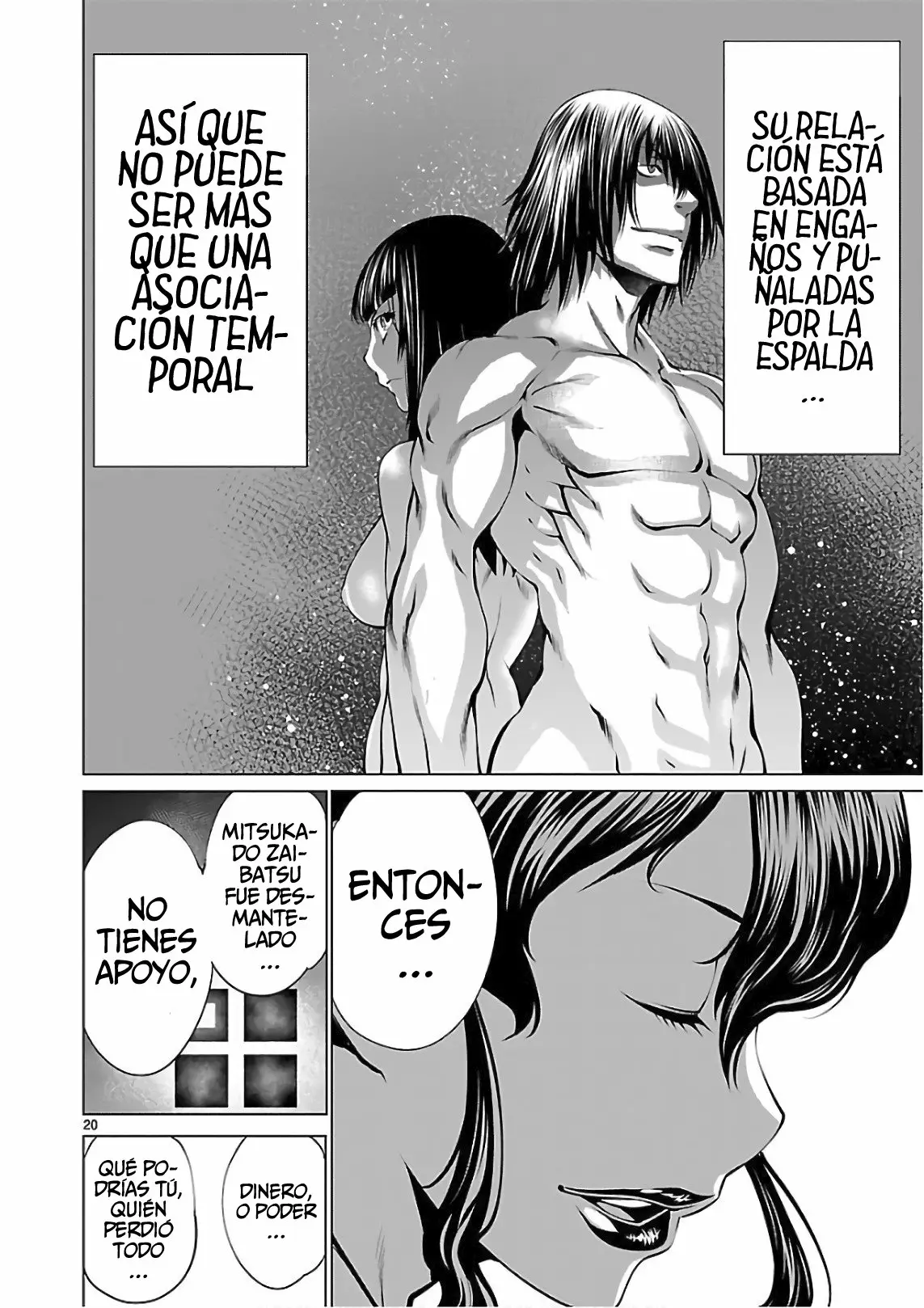 Killing Bites Capítulo 53 - Page 21