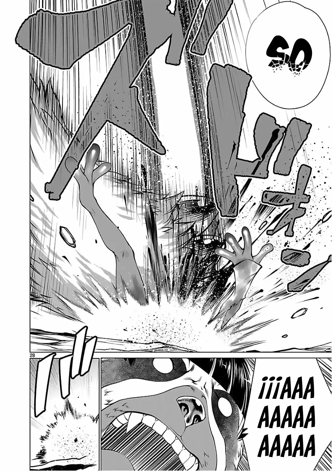 Killing Bites Capítulo 53 - Page 29