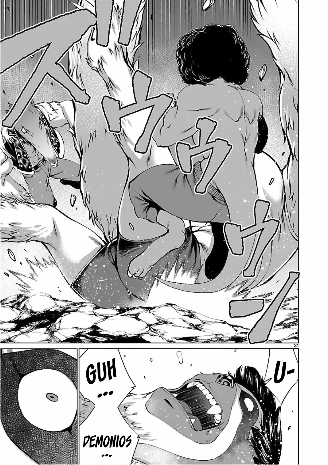 Killing Bites Capítulo 53 - Page 32