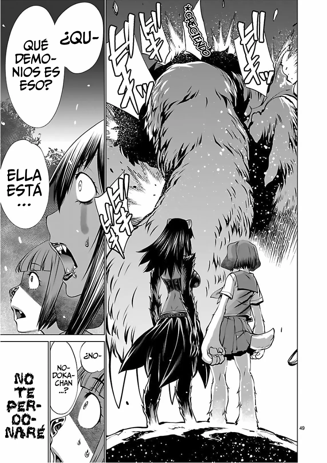 Killing Bites Capítulo 53 - Page 48