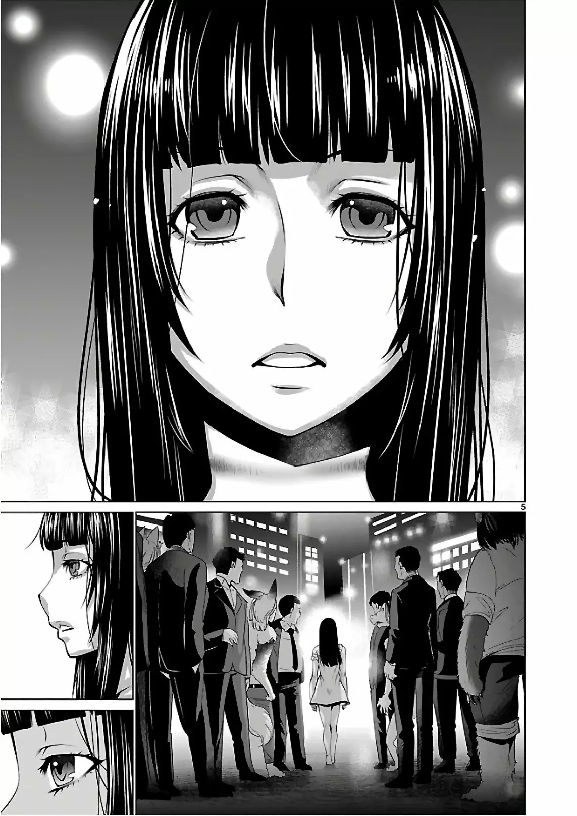 Killing Bites Capítulo 53 - Page 6