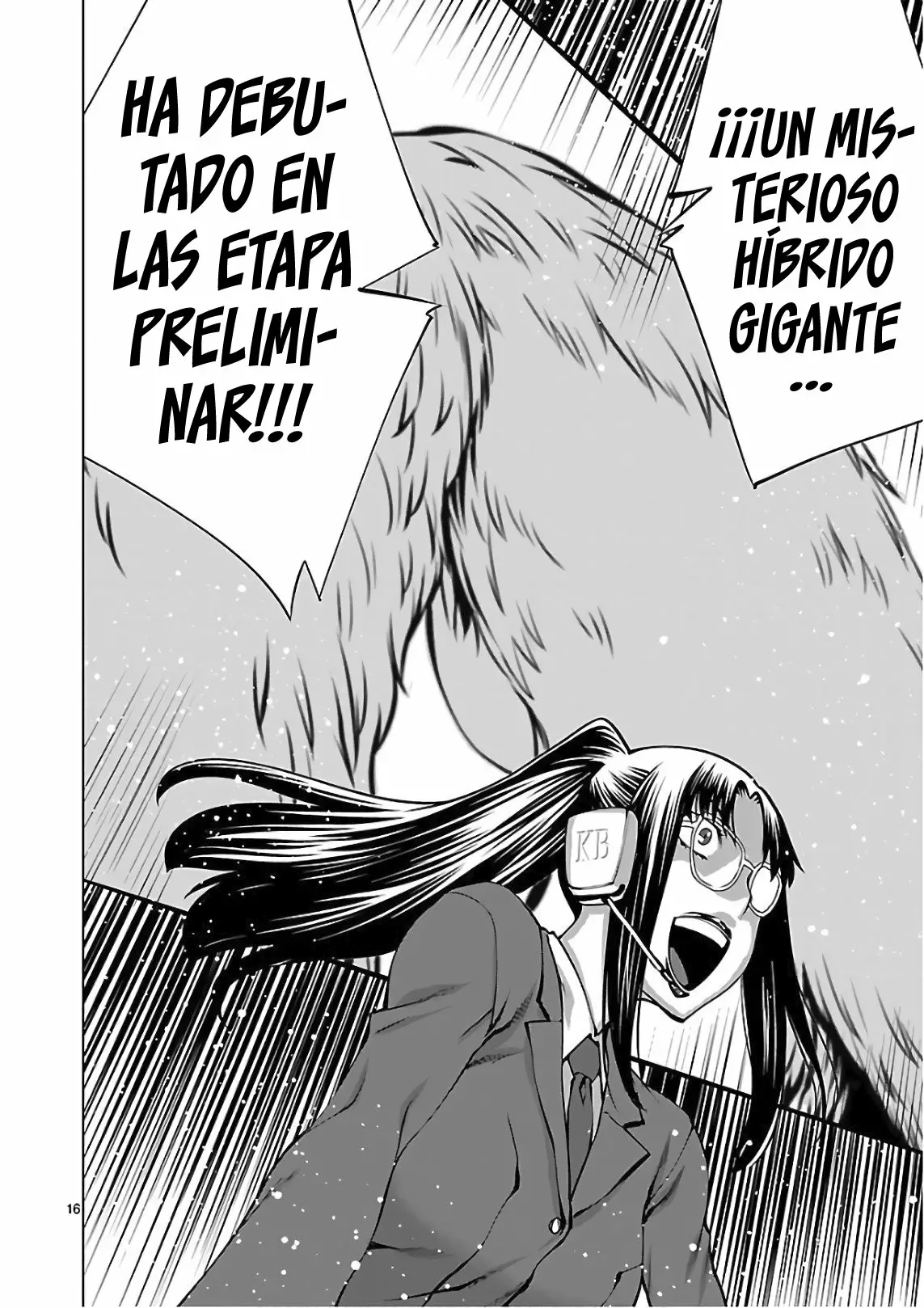 Killing Bites Capítulo 54 - Page 17
