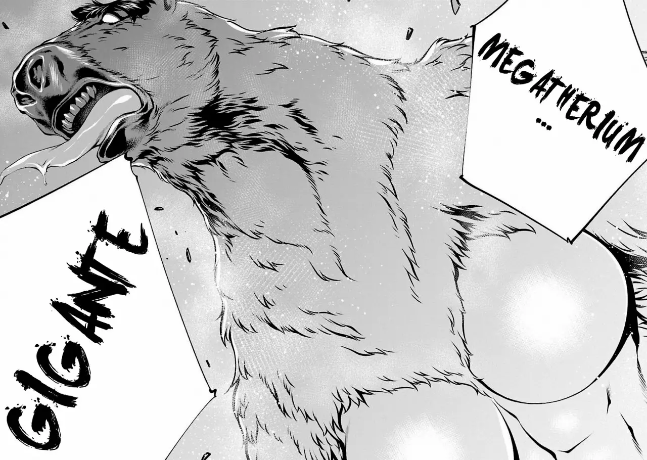 Killing Bites Capítulo 54 - Page 19