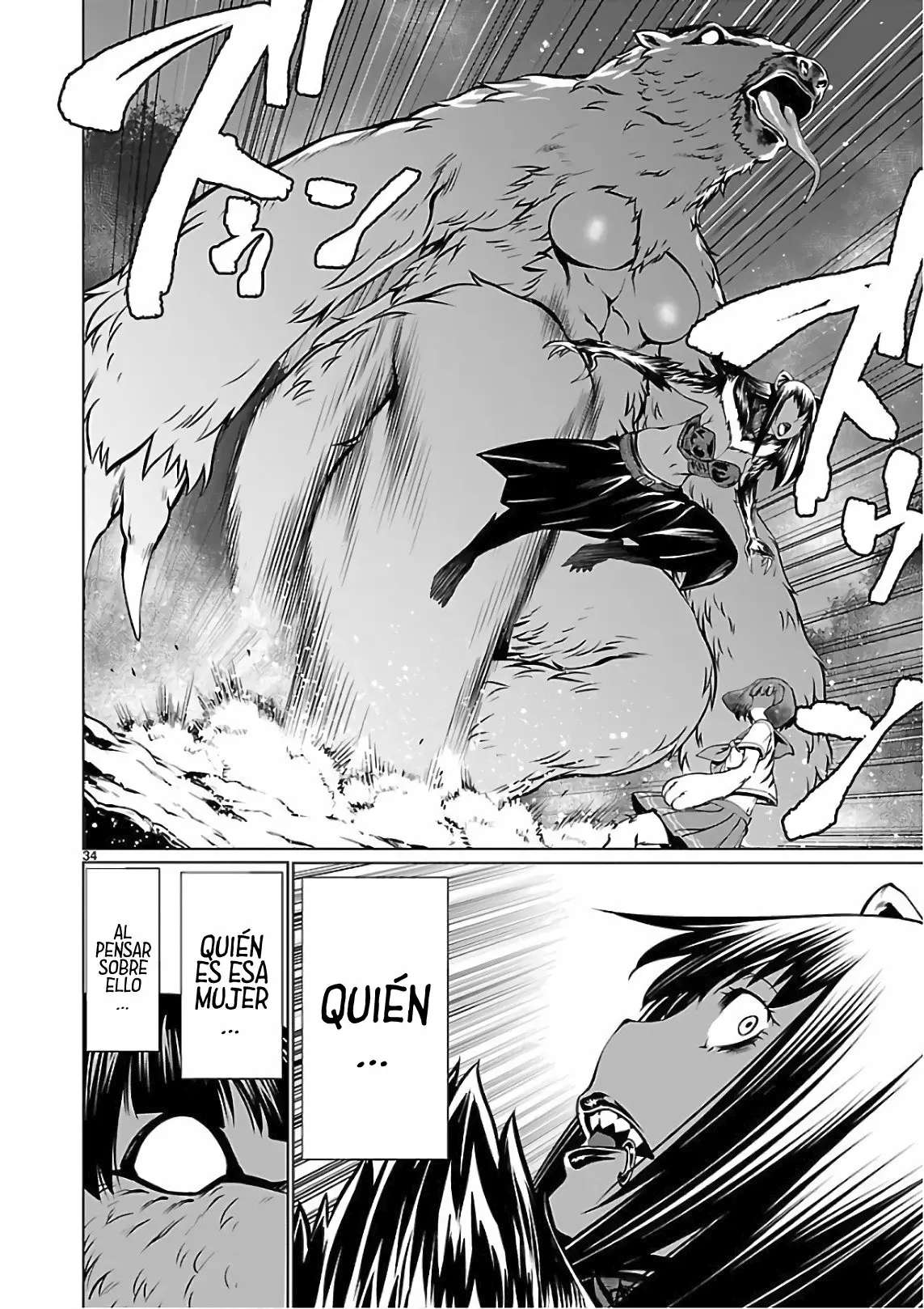 Killing Bites Capítulo 54 - Page 34
