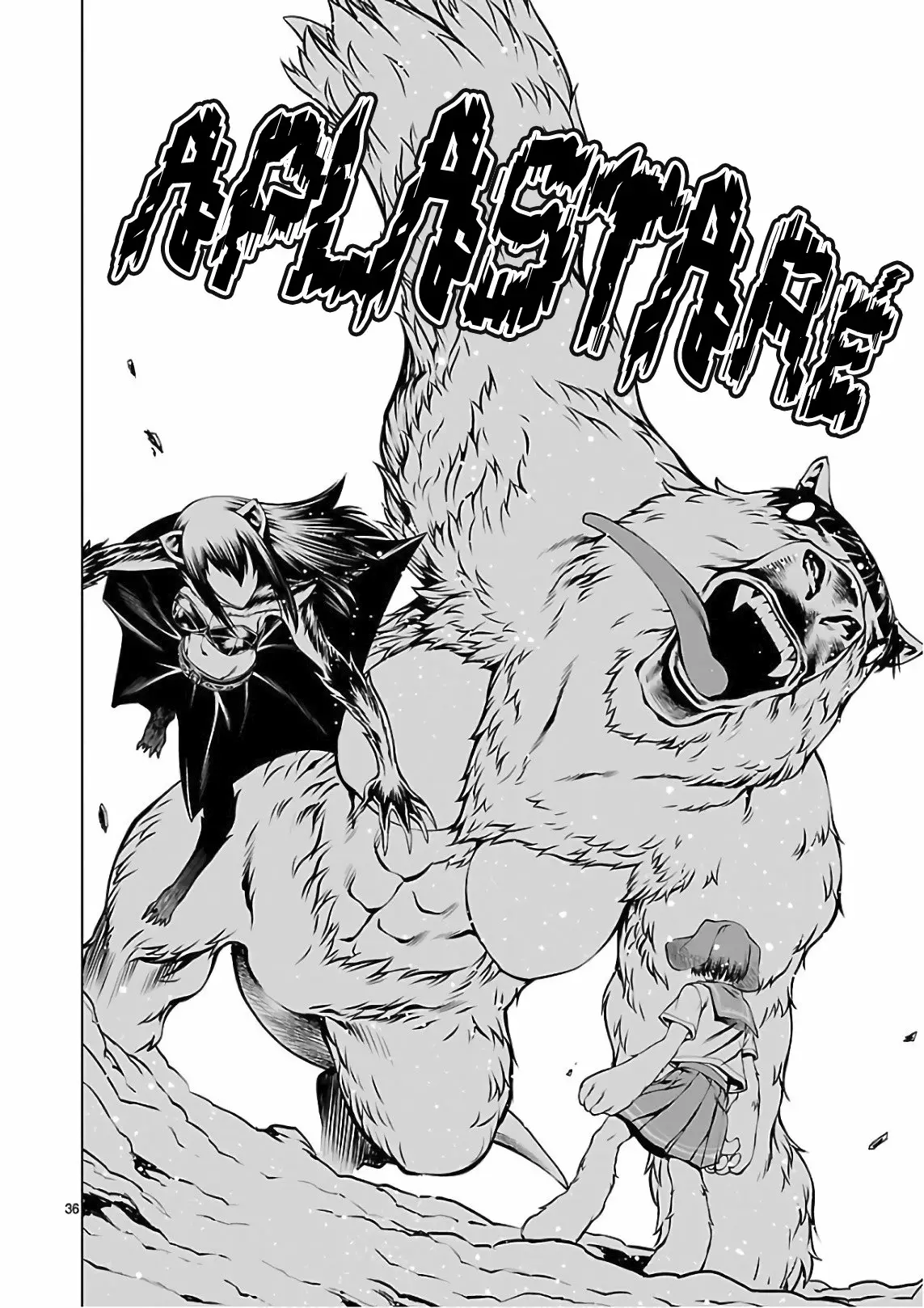 Killing Bites Capítulo 54 - Page 36