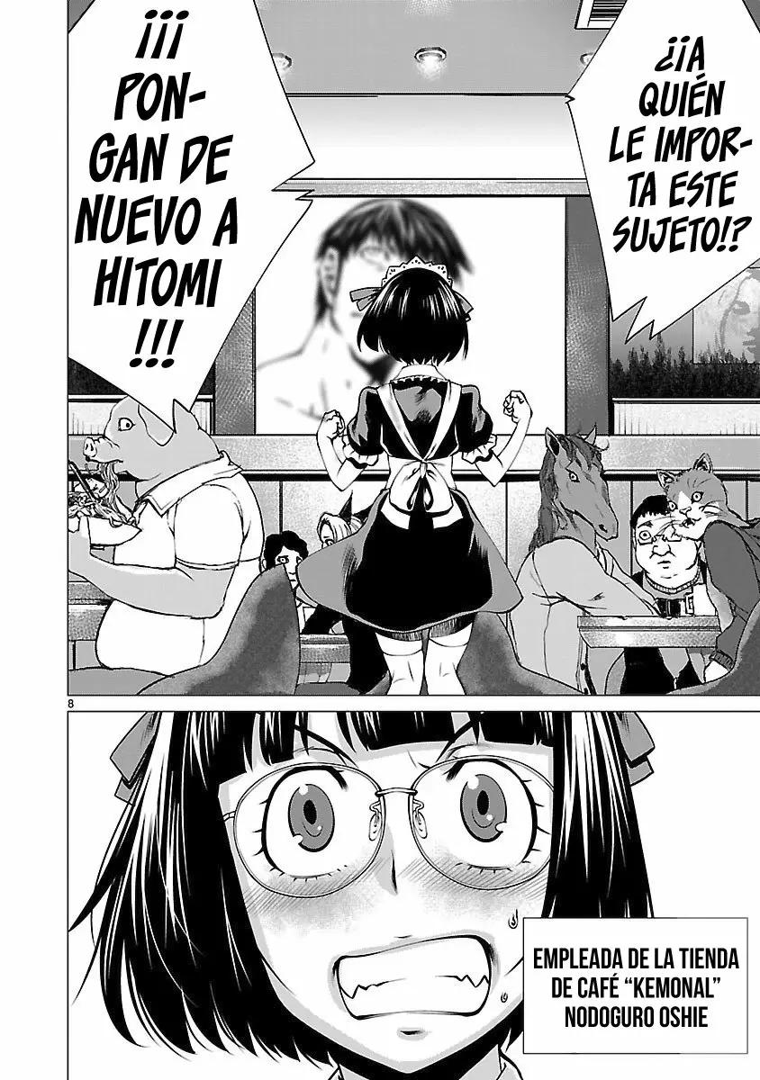 Killing Bites Capítulo 55 - Page 10