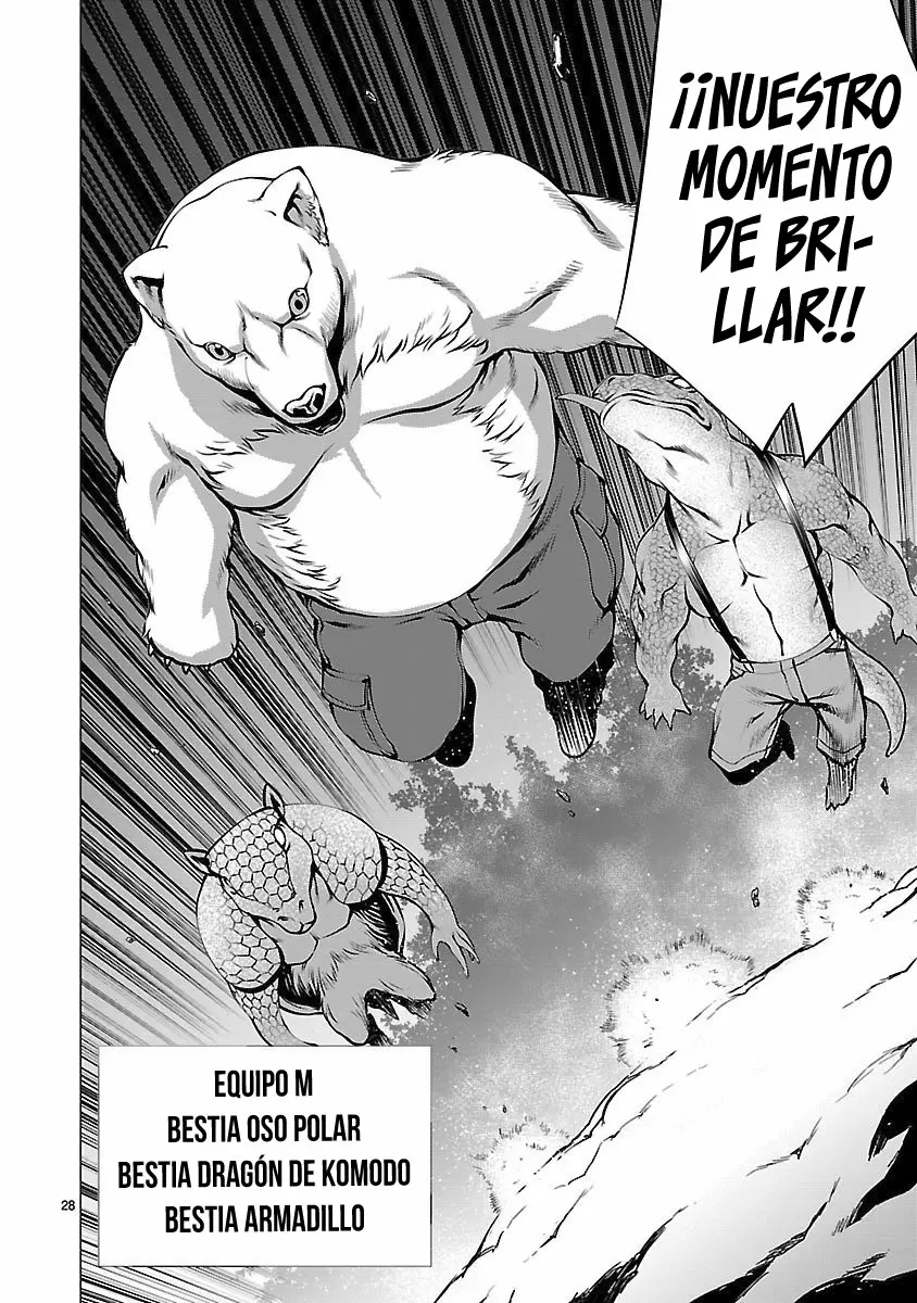 Killing Bites Capítulo 55 - Page 29