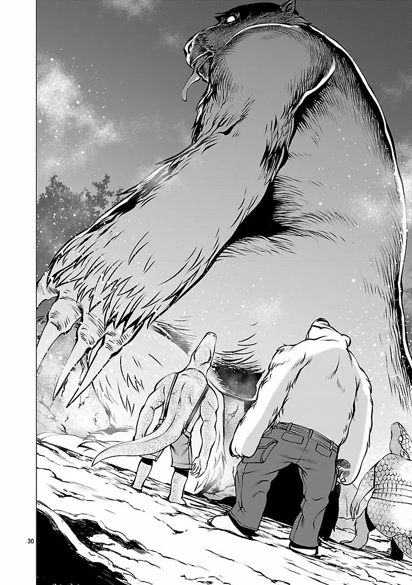 Killing Bites Capítulo 55 - Page 31