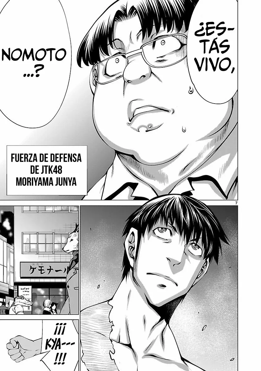 Killing Bites Capítulo 55 - Page 9