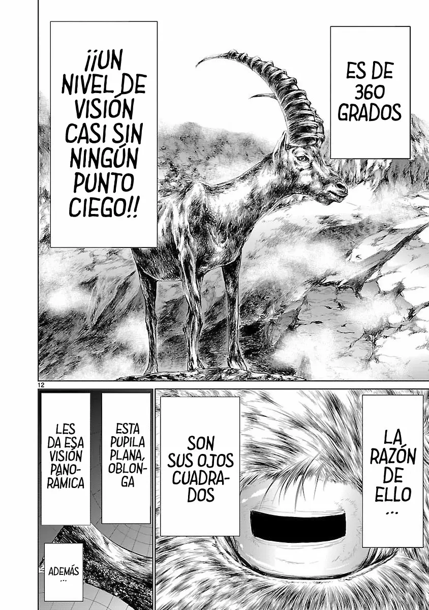 Killing Bites Capítulo 56 - Page 13