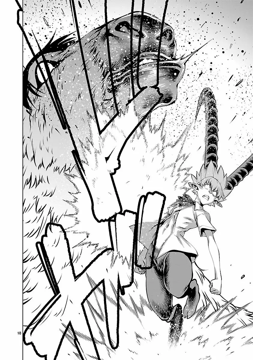 Killing Bites Capítulo 56 - Page 19