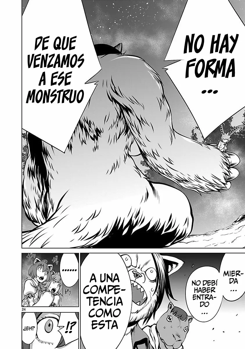Killing Bites Capítulo 56 - Page 25