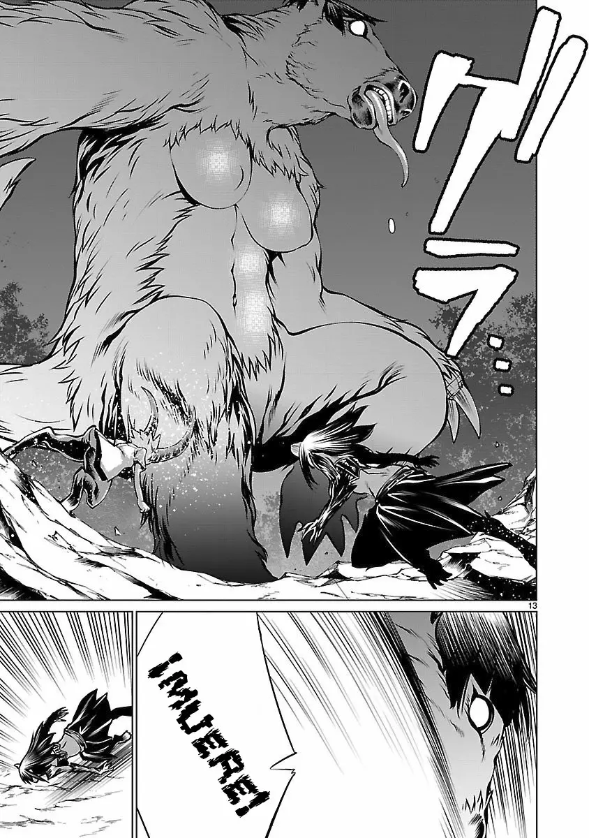 Killing Bites Capítulo 57 - Page 13