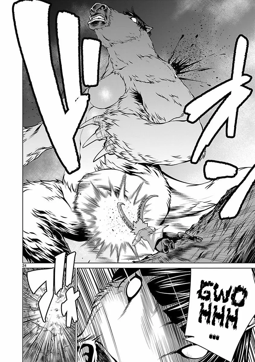 Killing Bites Capítulo 57 - Page 23
