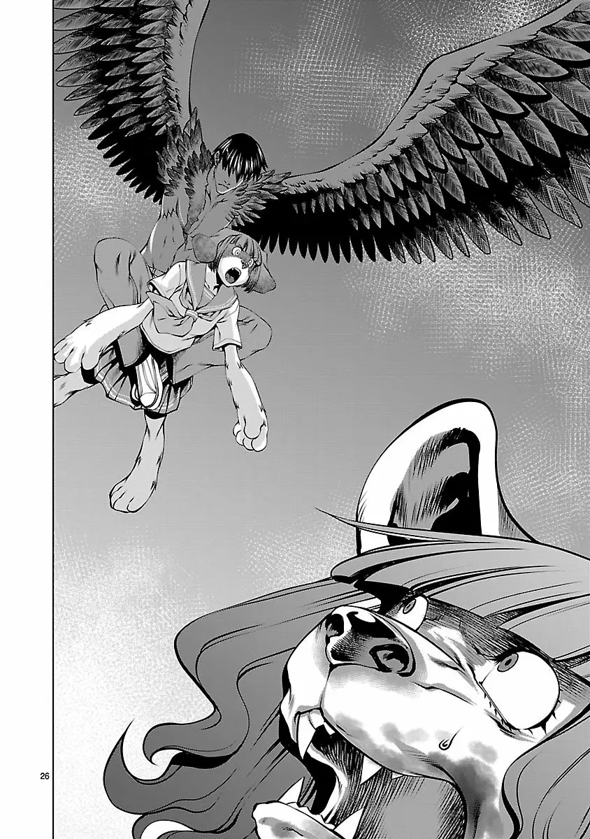 Killing Bites Capítulo 57 - Page 25