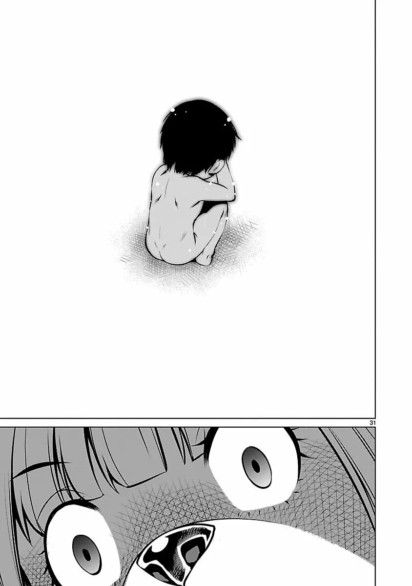 Killing Bites Capítulo 57 - Page 29