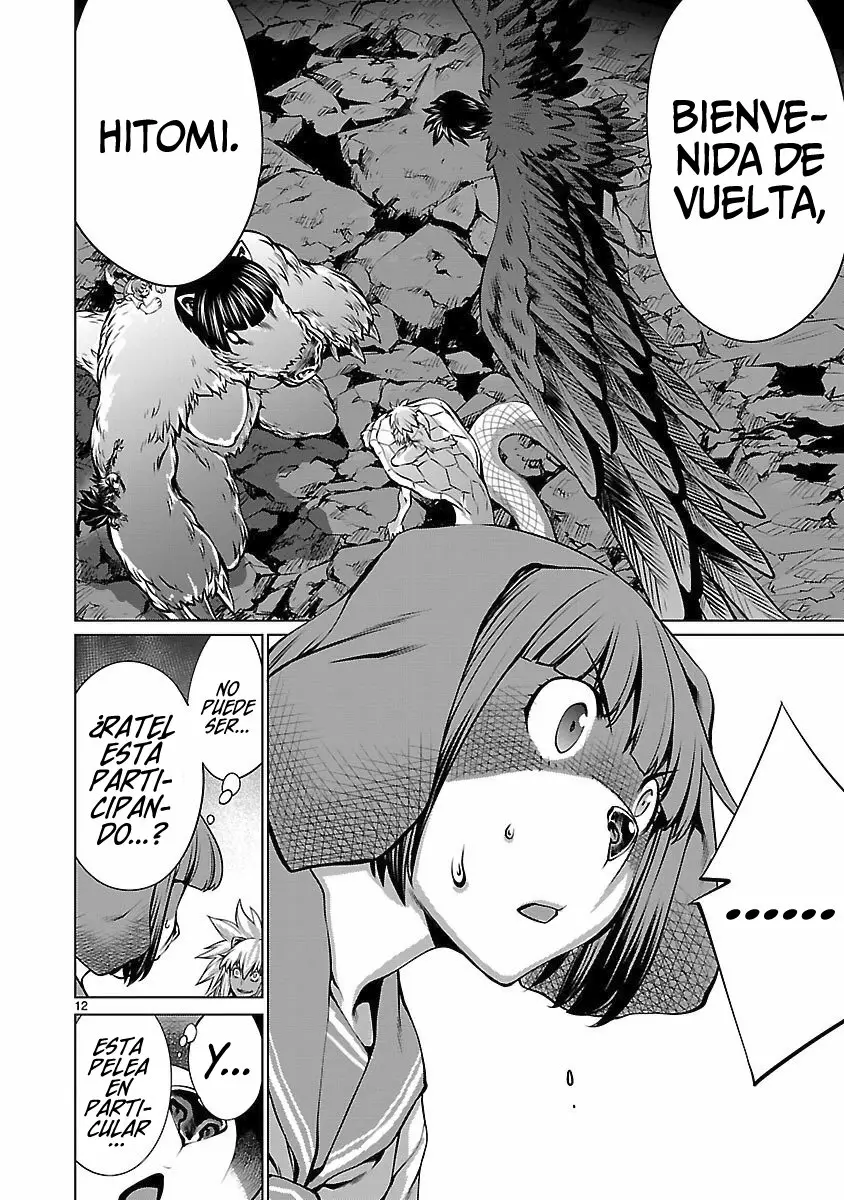 Killing Bites Capítulo 58 - Page 12