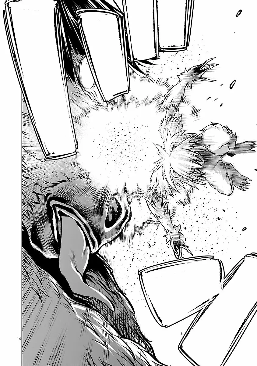 Killing Bites Capítulo 58 - Page 14