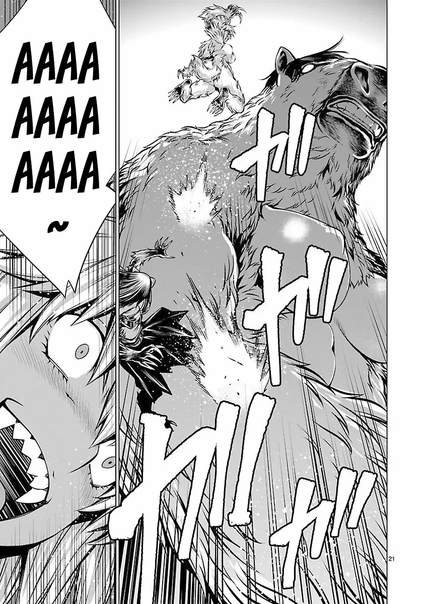Killing Bites Capítulo 58 - Page 21