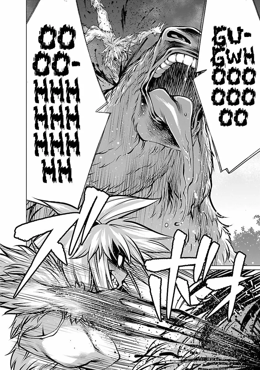 Killing Bites Capítulo 58 - Page 24
