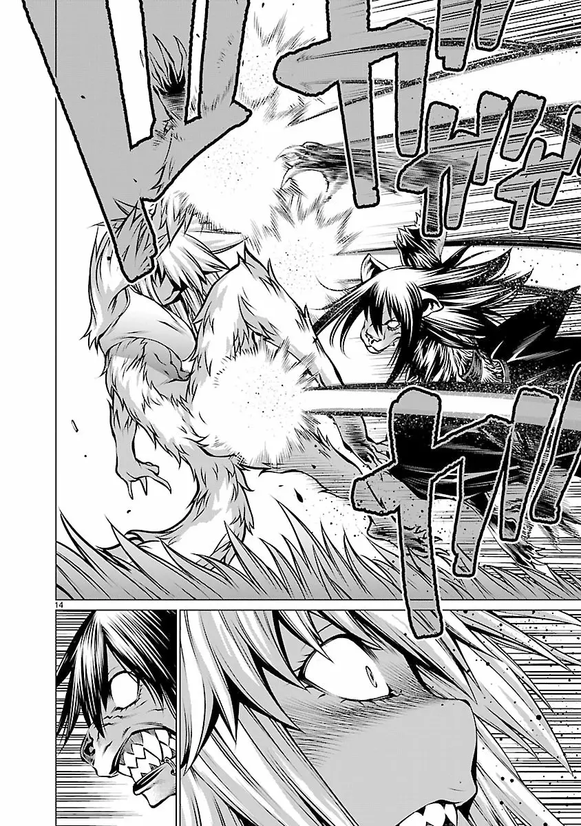 Killing Bites Capítulo 59 - Page 15
