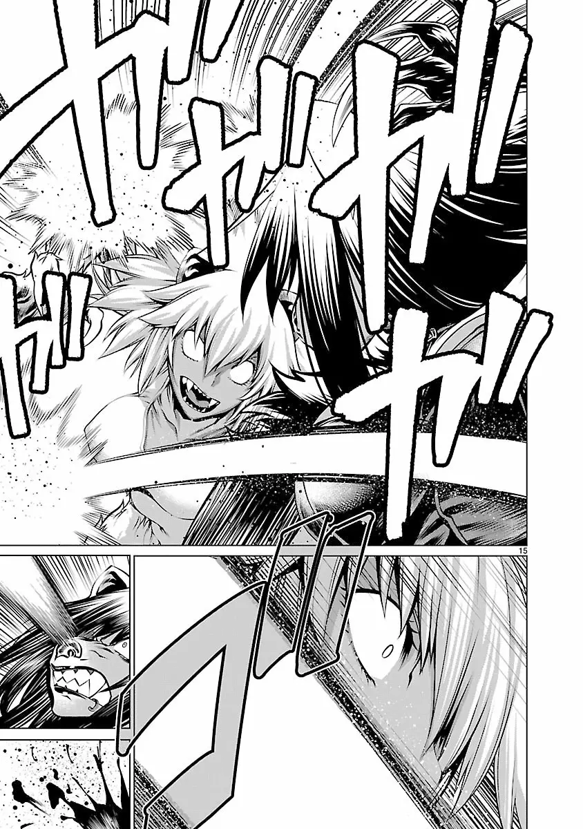Killing Bites Capítulo 59 - Page 16