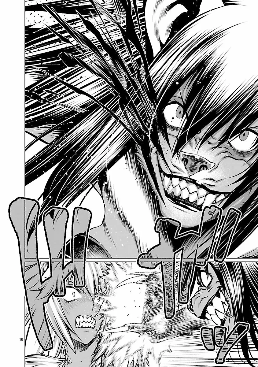 Killing Bites Capítulo 59 - Page 17