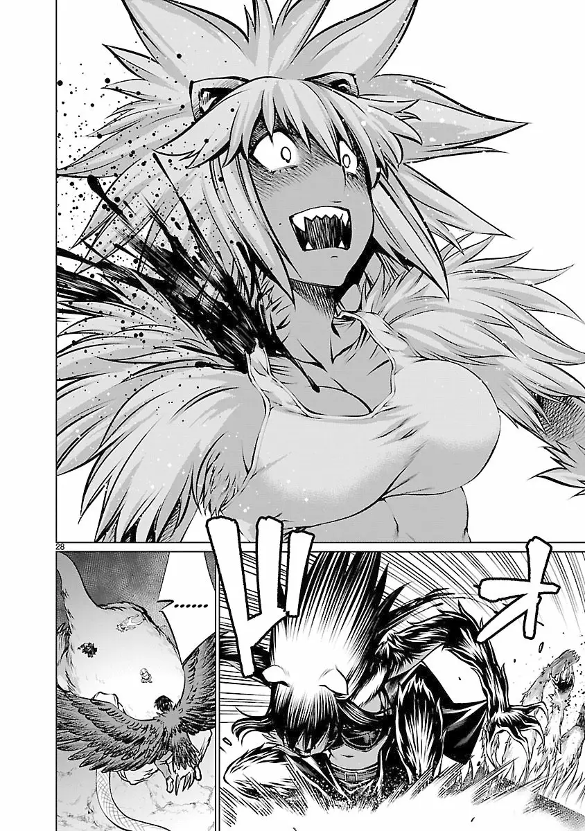 Killing Bites Capítulo 59 - Page 28