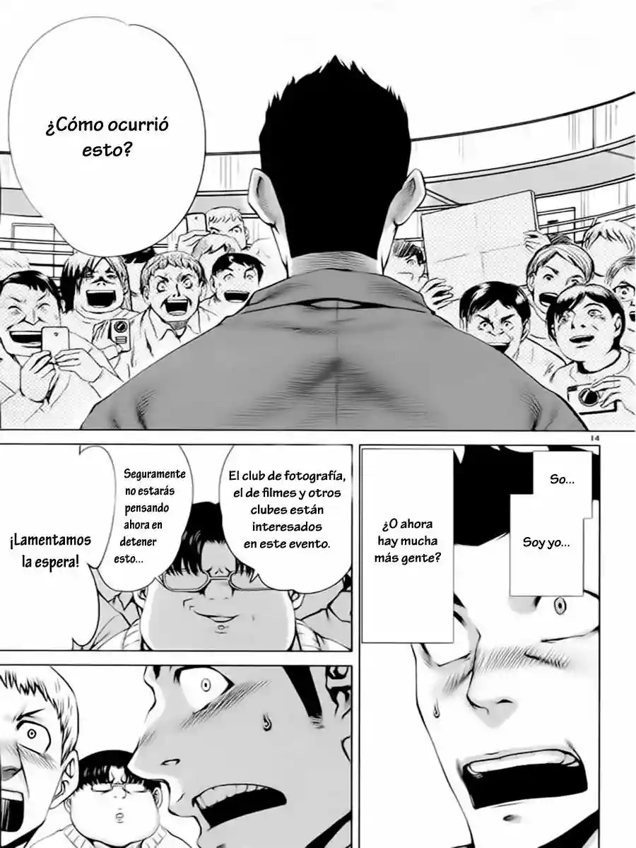 Killing Bites Capítulo 6 - Page 13