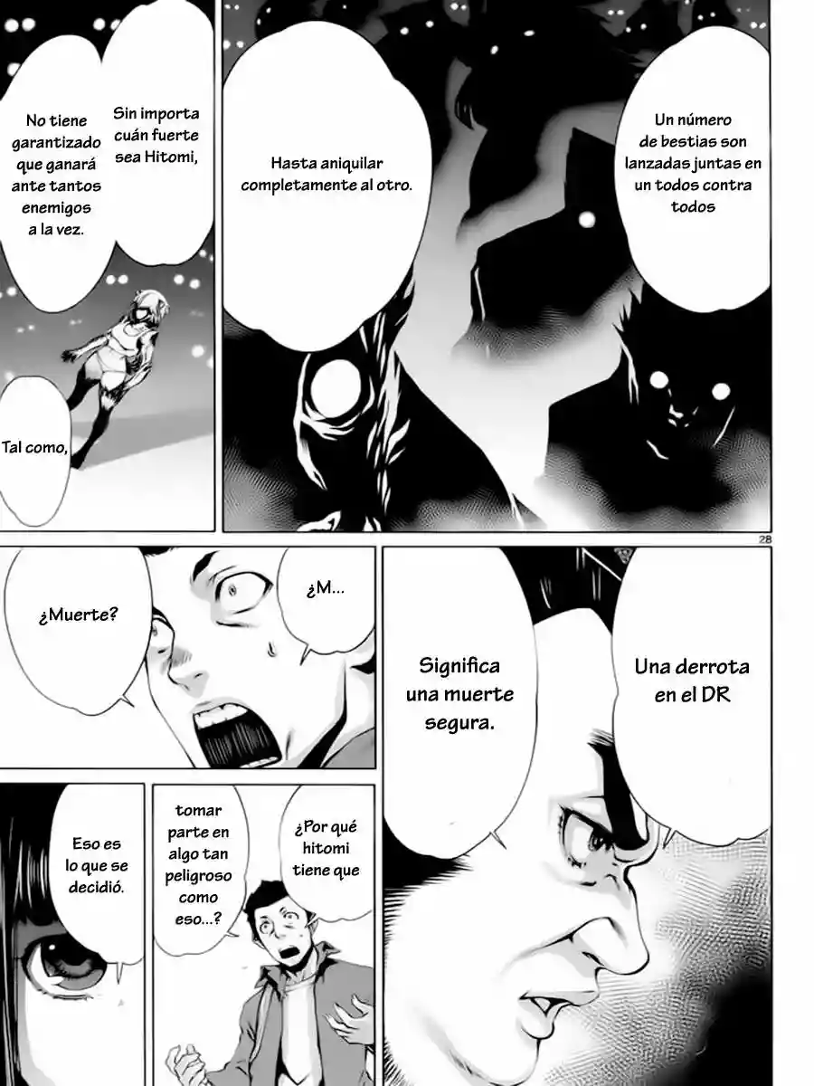 Killing Bites Capítulo 6 - Page 27