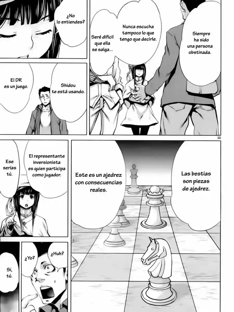 Killing Bites Capítulo 6 - Page 29