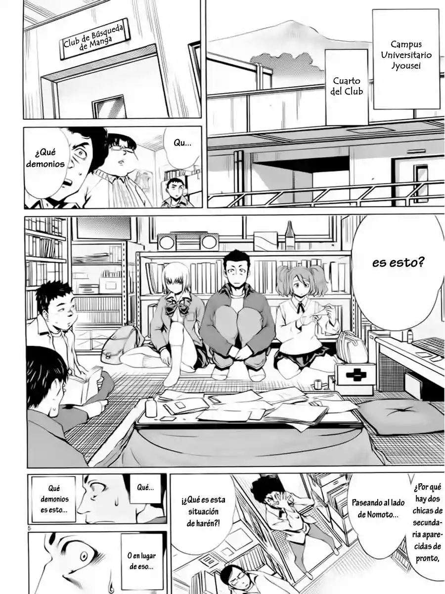 Killing Bites Capítulo 6 - Page 4