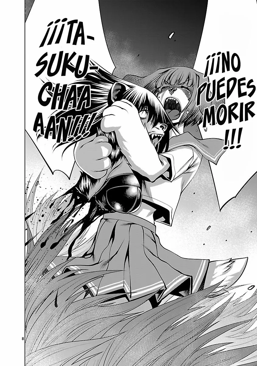 Killing Bites Capítulo 60 - Page 11