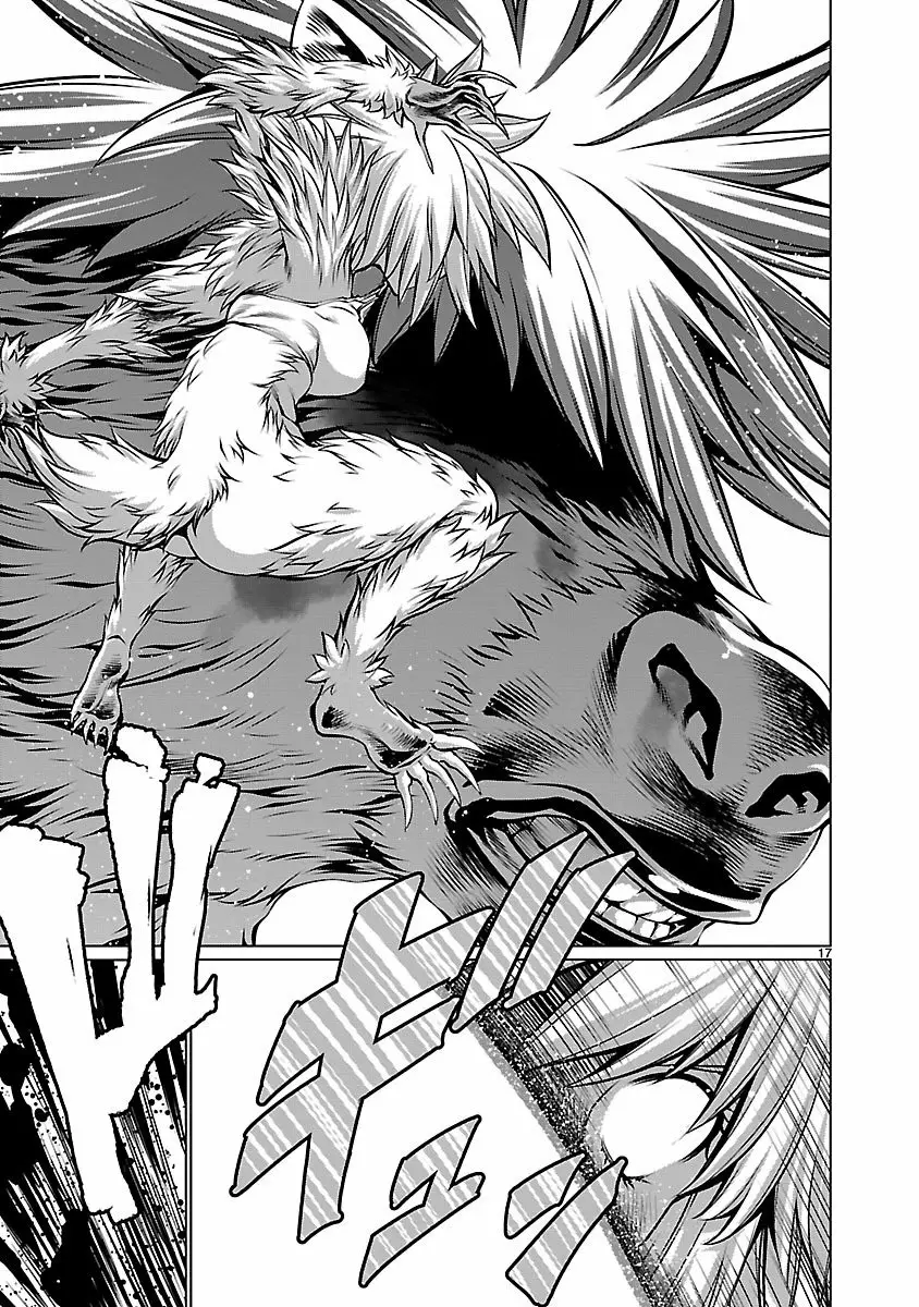 Killing Bites Capítulo 60 - Page 19