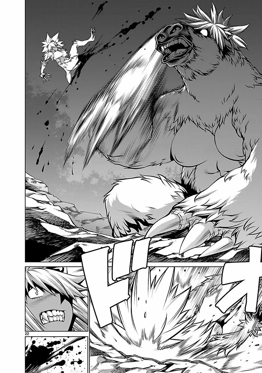 Killing Bites Capítulo 60 - Page 23